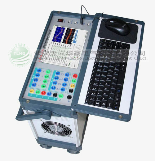 TLHG-1200微機(jī)繼電保護(hù)測試儀